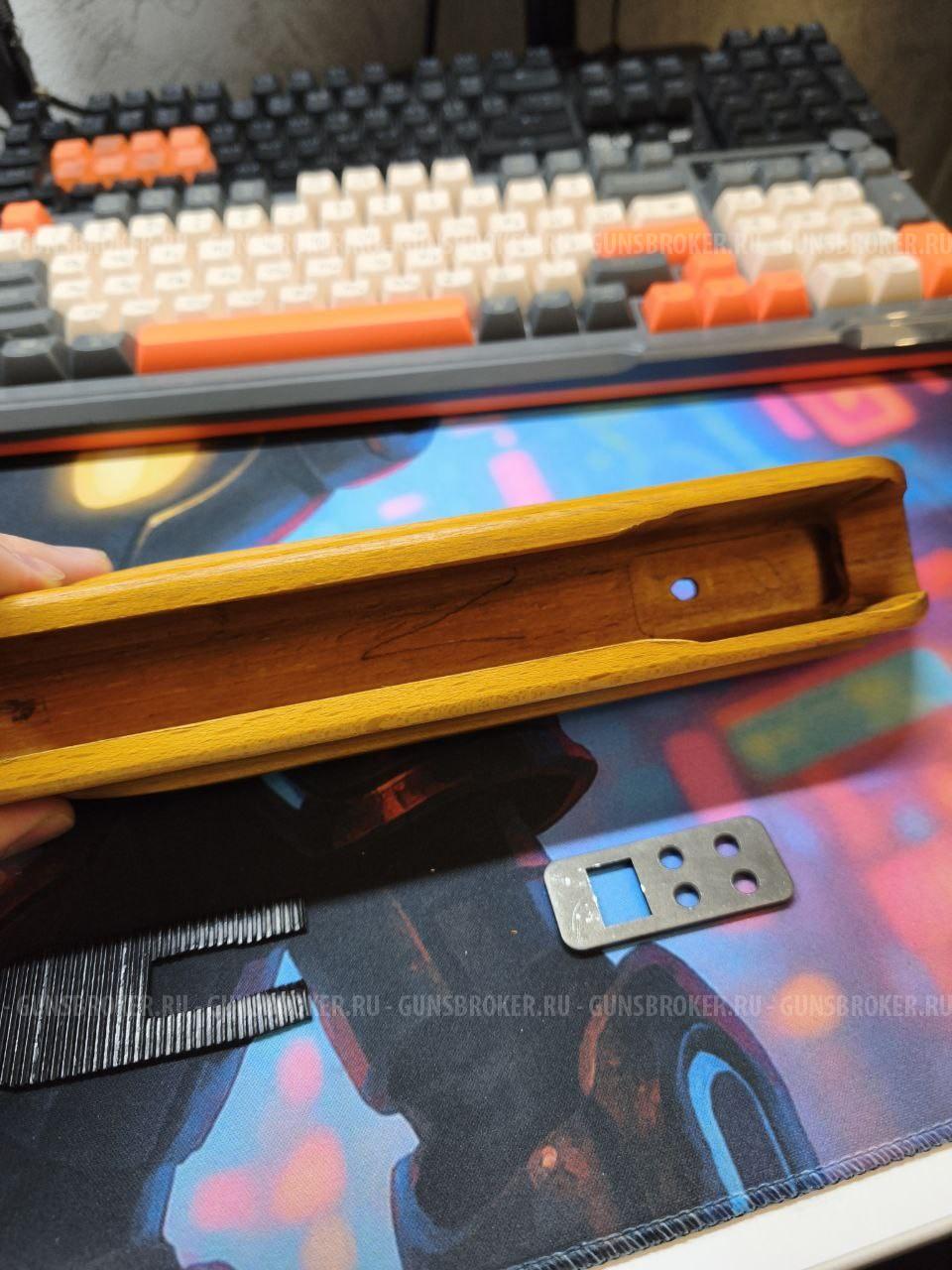 Цевье и рукоятка сайга