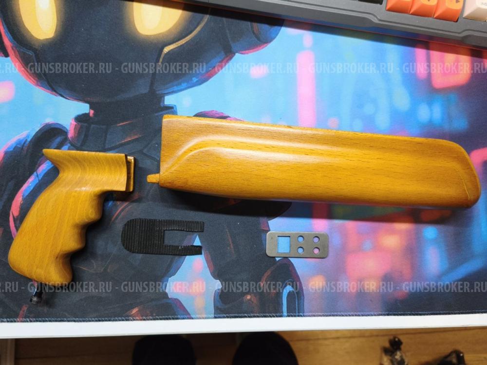 Цевье и рукоятка сайга