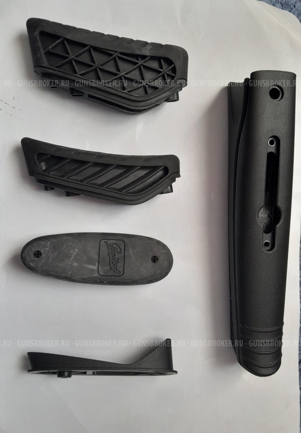 Цевье ИЖ-27 МР-27 и амортизаторы