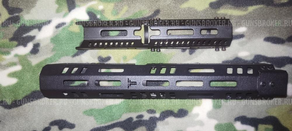 Цевьё К-2 "Тактические идеи"