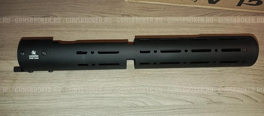 Цевьё Крайт 350 СВ