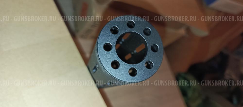 Цевьё Крайт 350 СВ