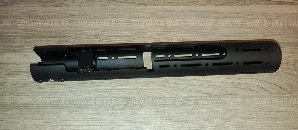 Цевьё Крайт 350 СВ