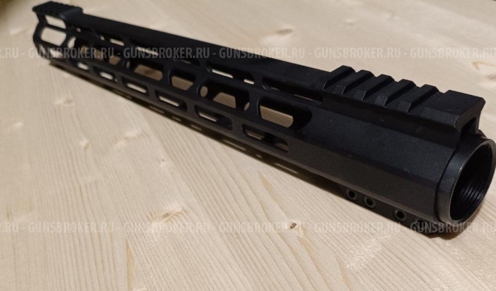 Цевьё Kurbatov Arms 15"