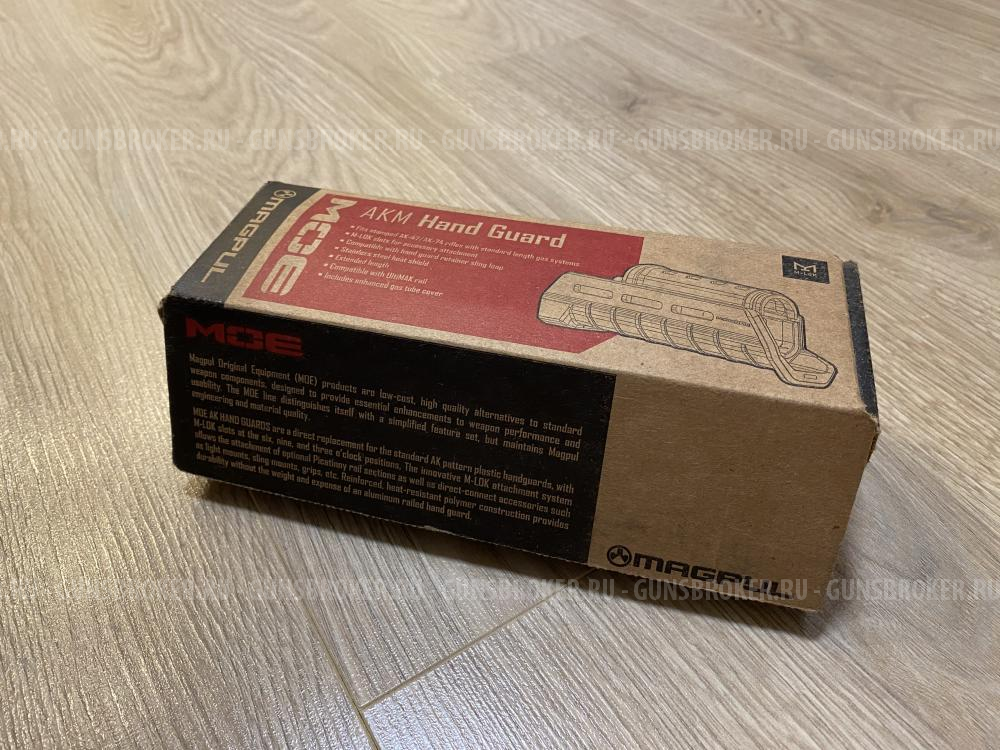 Цевье magpul akm handguard
