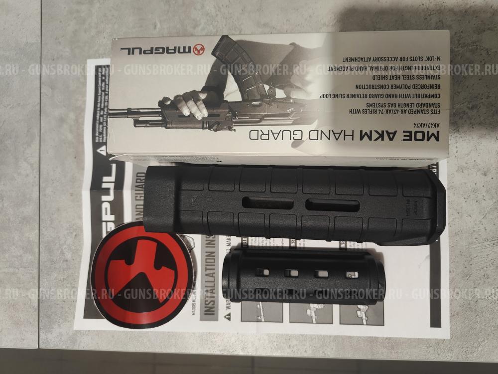 Цевьё Magpul MOE AK