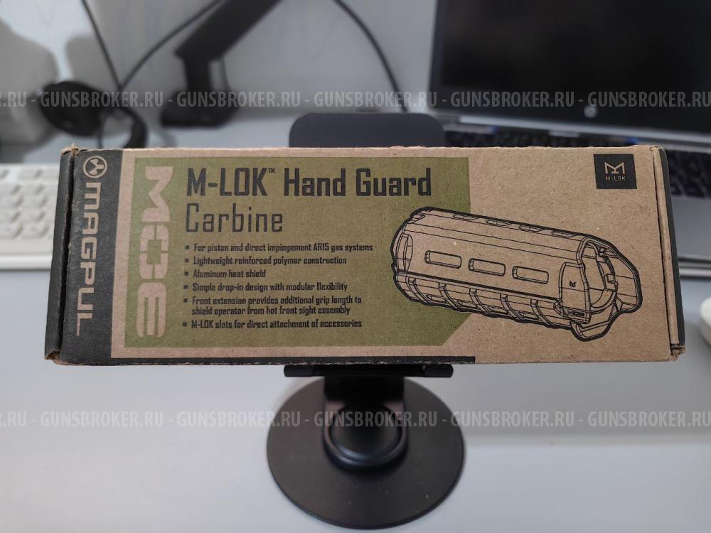 Цевье Magpul MOE AR 3500