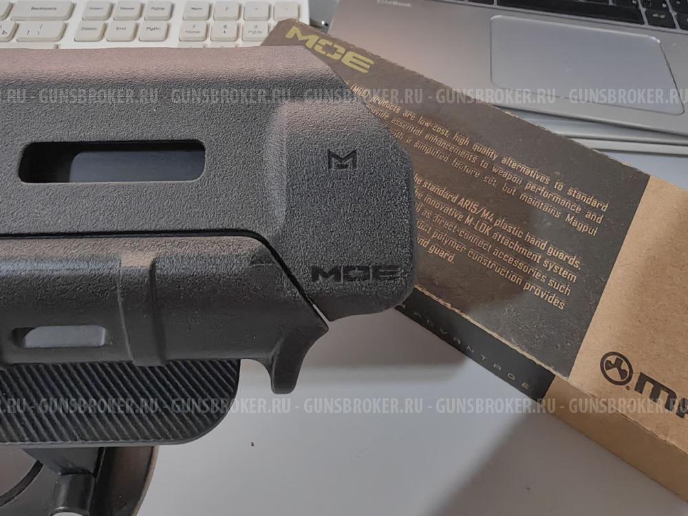 Цевье Magpul MOE AR 3500