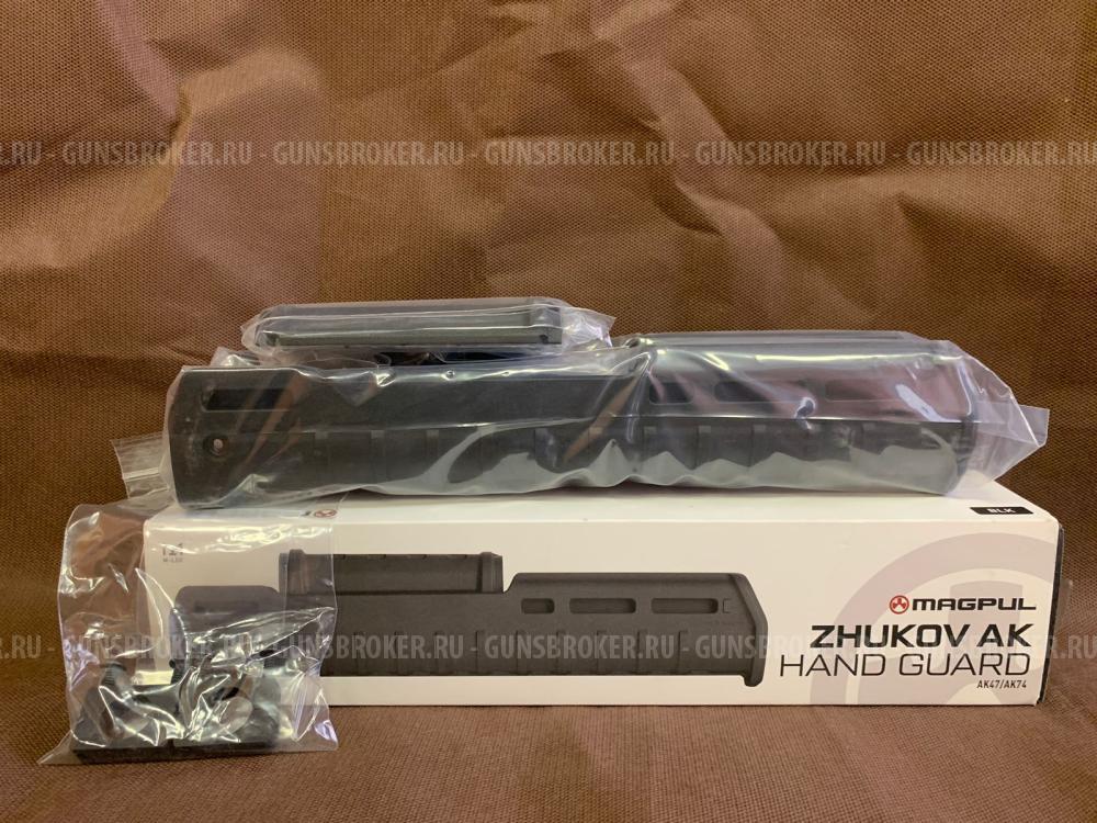 Цевье Magpul zhukov ak новое