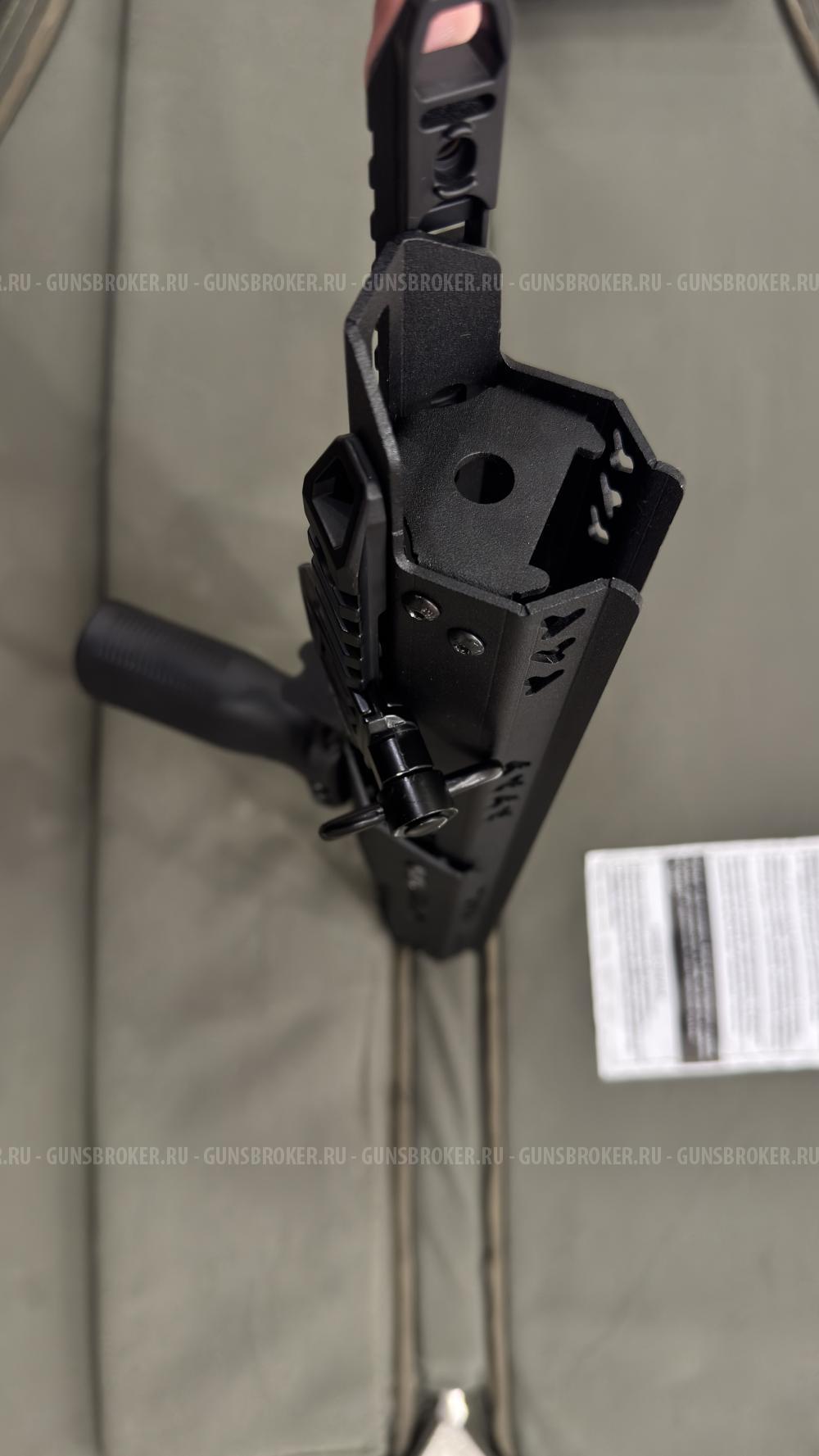 Цевье МР 133/135, ИЖ-81