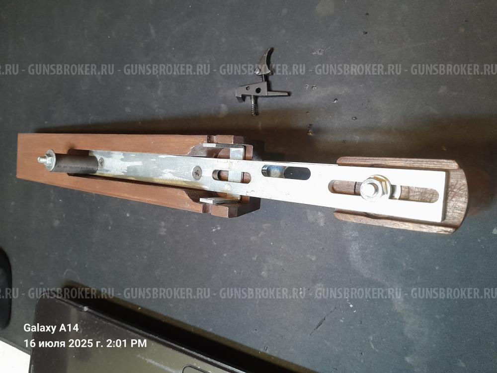 Цевьё мр 61,60 от Zos Optik