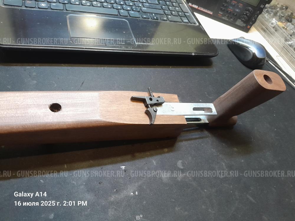 Цевьё мр 61,60 от Zos Optik