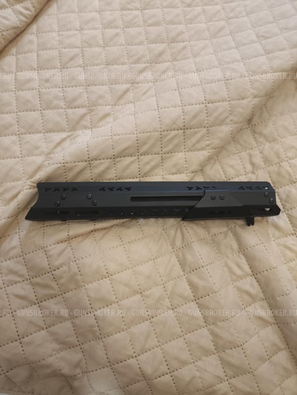 Цевье МР-Т (155)