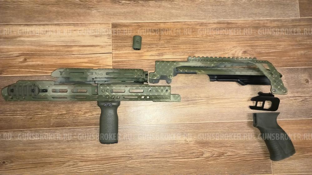 Цевье Н-3 с кронштейном для АК