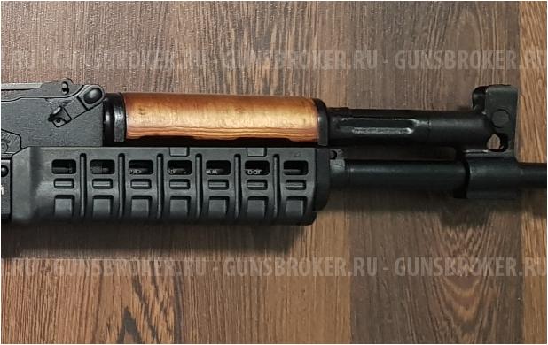 Цевье на АК, DLG Tactical