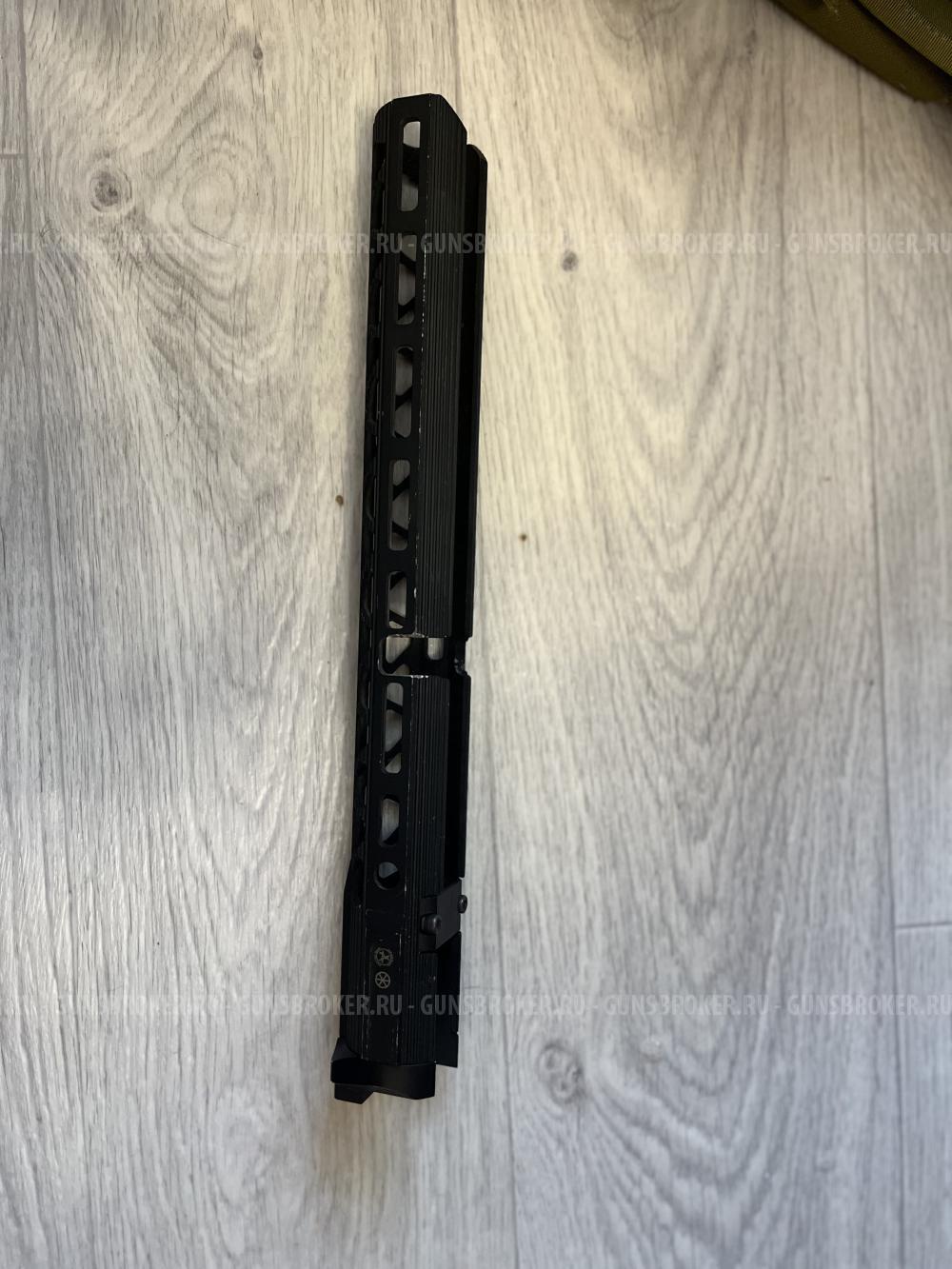 Цевье на АК удлинение