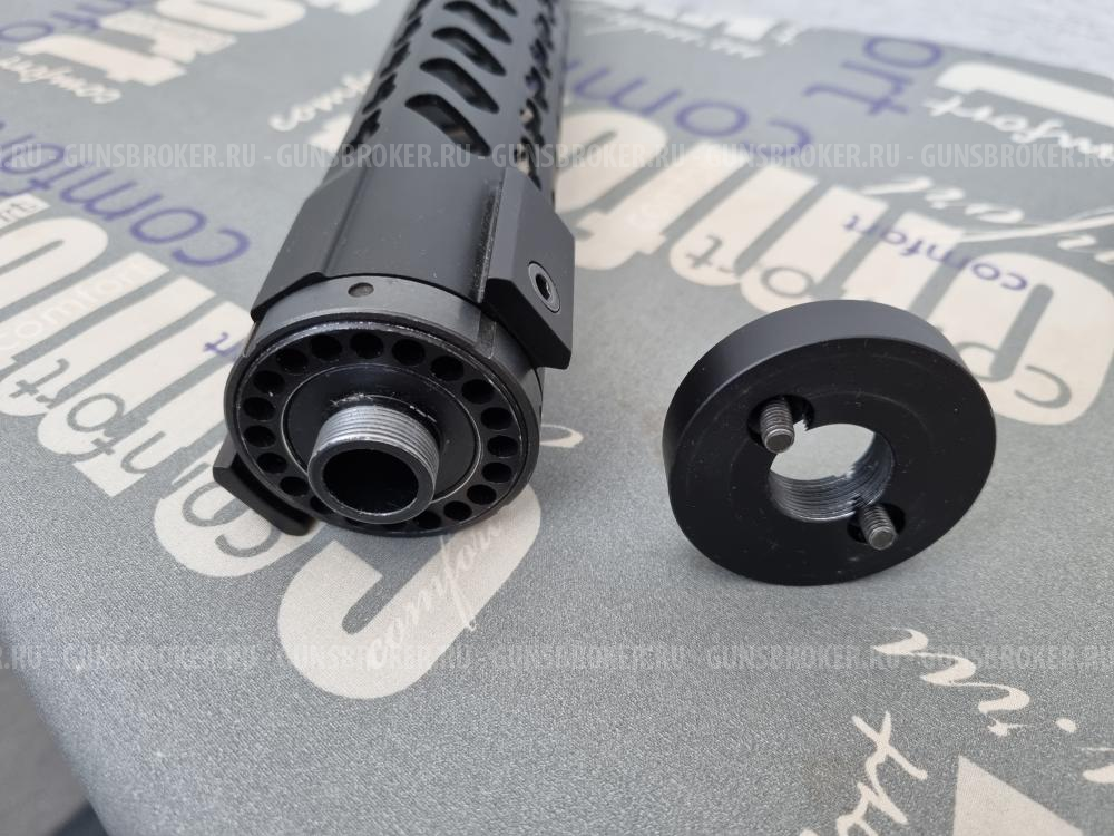 Цевье на Леший 2