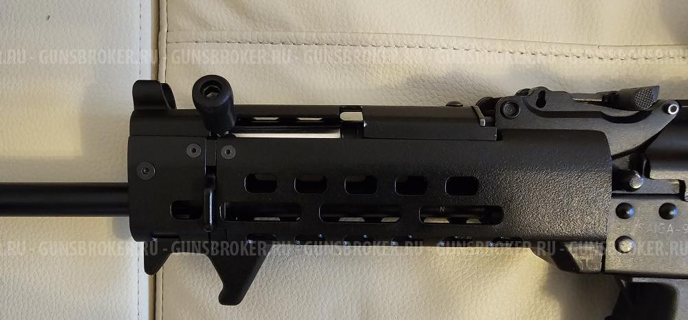 Цевье на сайгу 9 с левым взводом