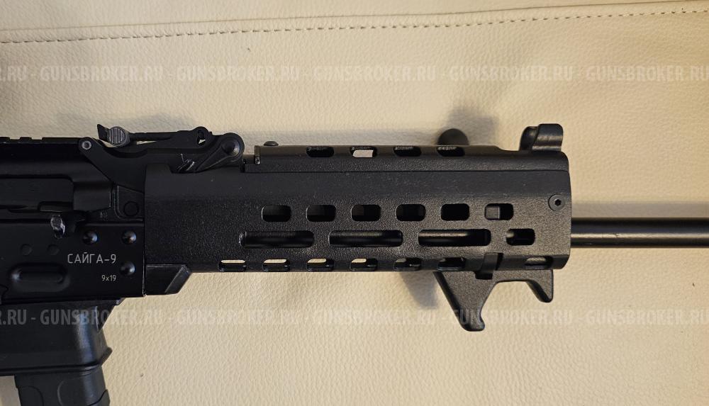 Цевье на сайгу 9 с левым взводом