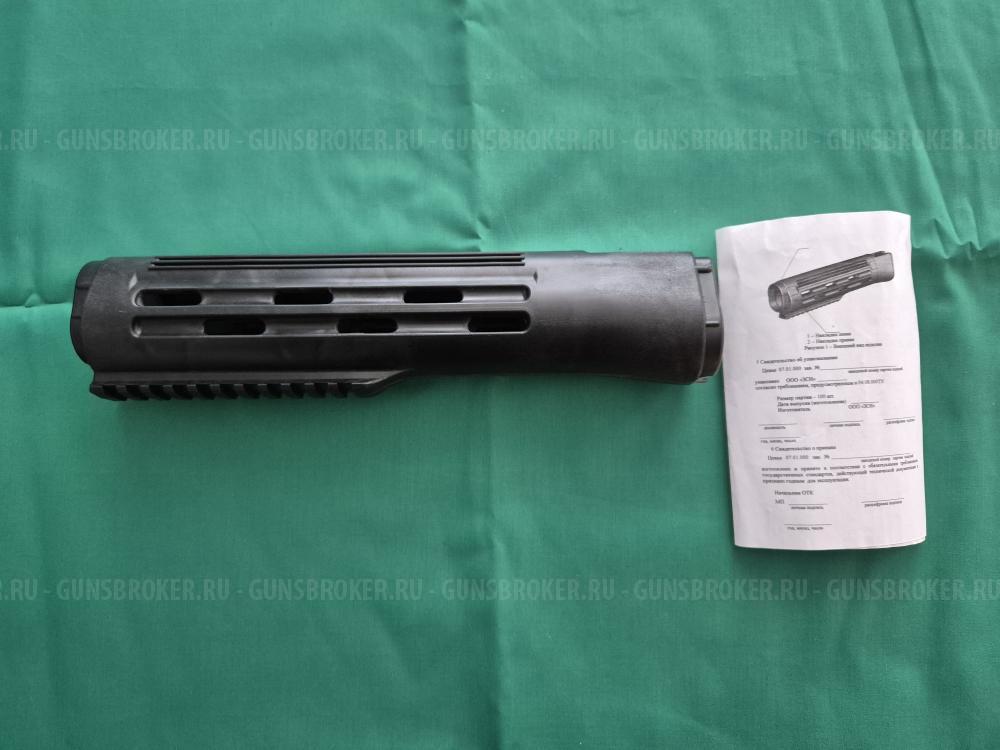 Цевье на Тигр, СВД, TG3 с планкой Weaver, пластик