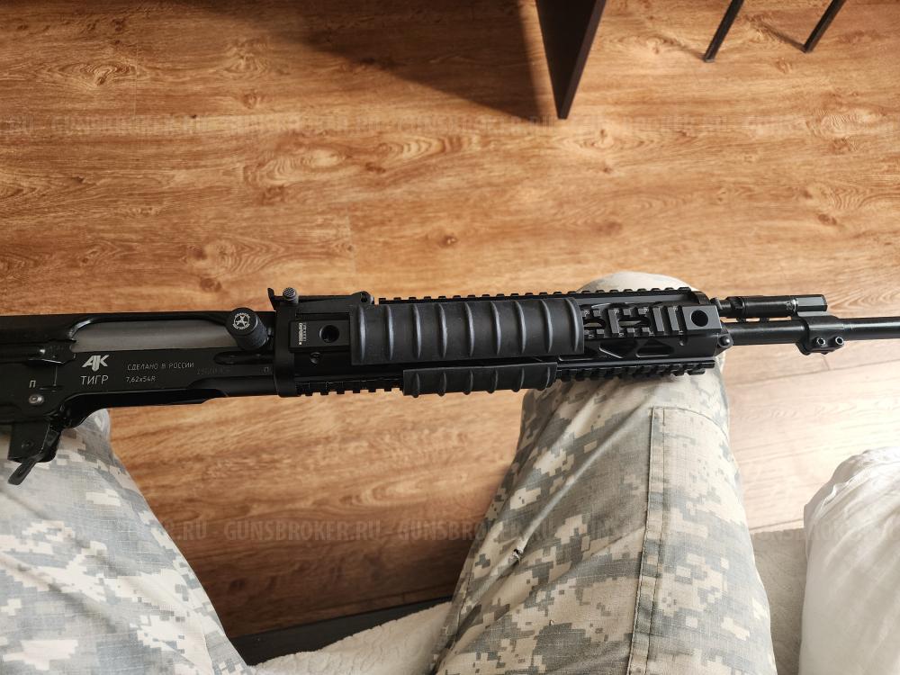 Цевье на тигра или свд от fab defense 