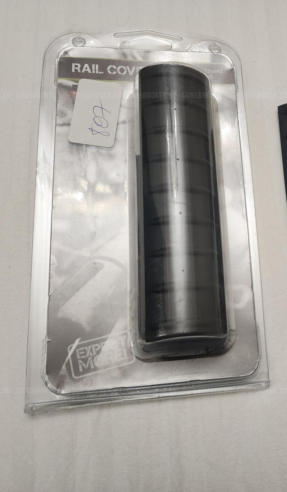 Цевье на тигра или свд от fab defense 