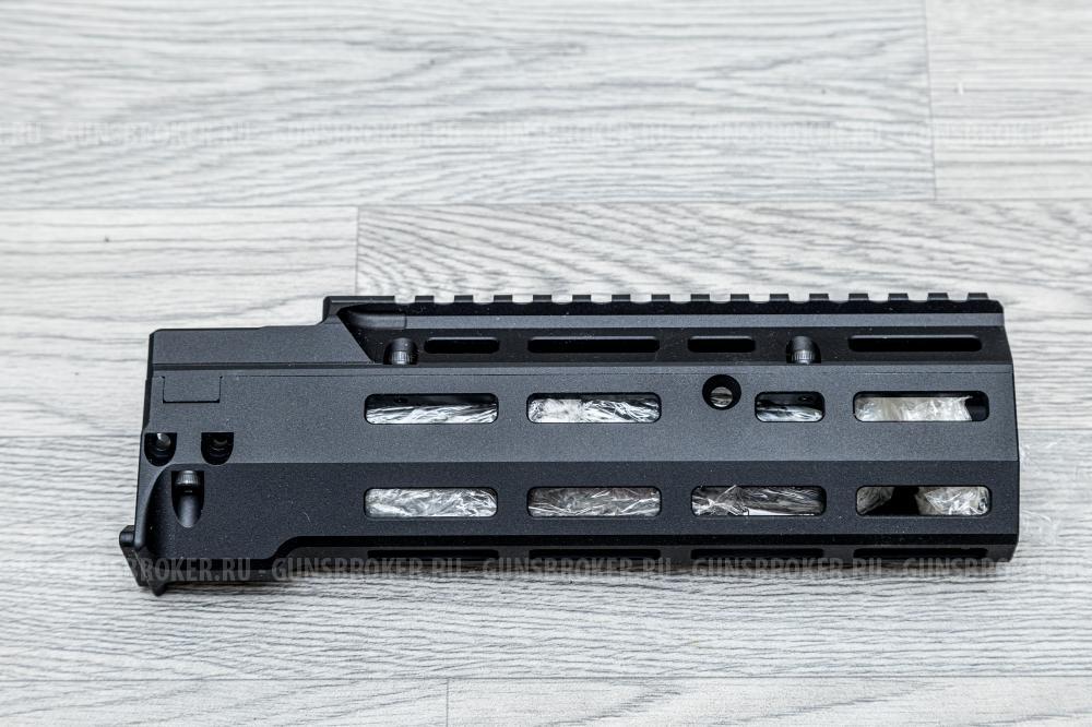 Цевьё NRG 215 мм в сборе – Цевье плюс Трубка и Планка над газовой трубкой