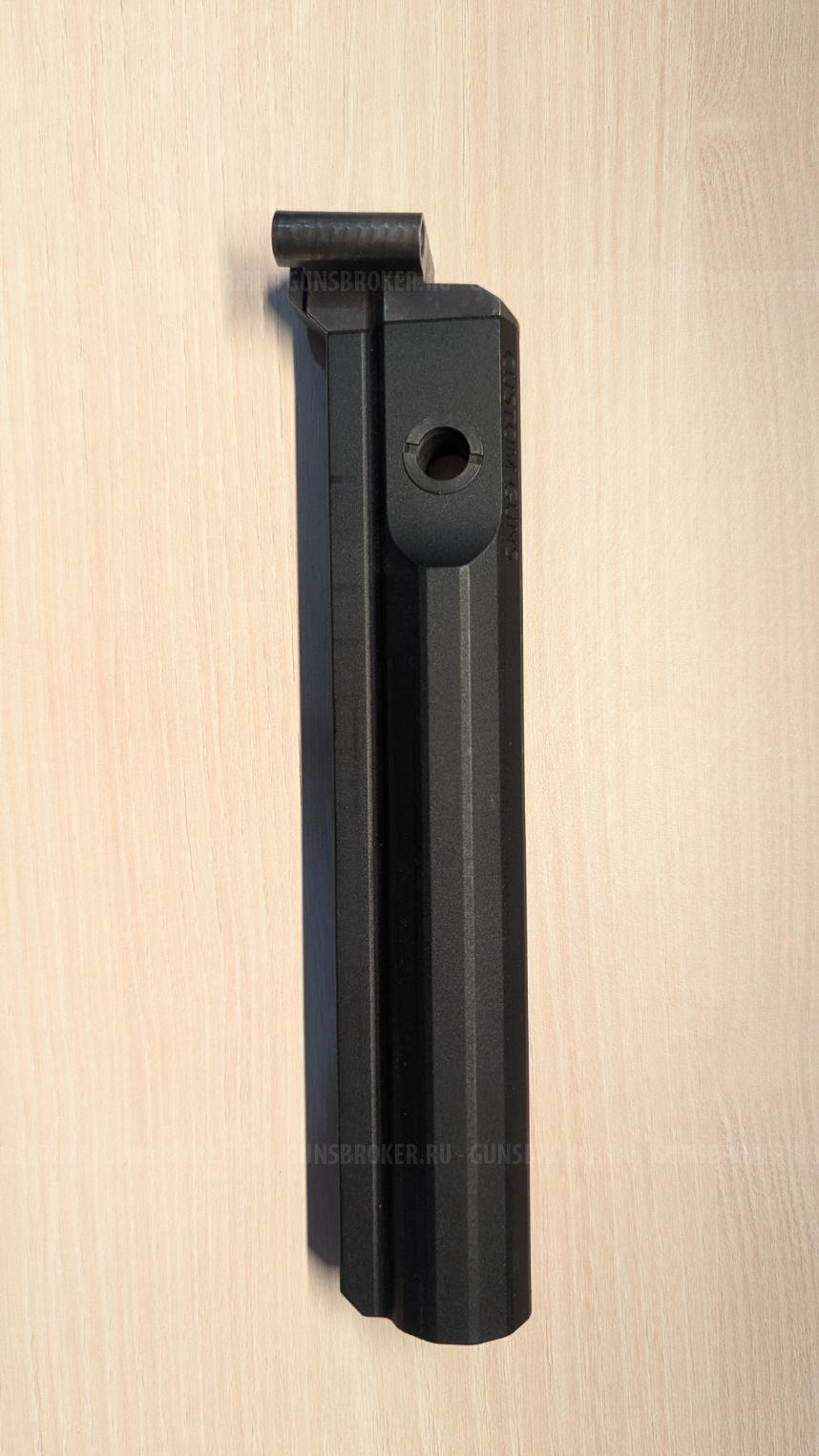 Цевье Оптимус/Приклад GL-Core/Адаптер с трубой