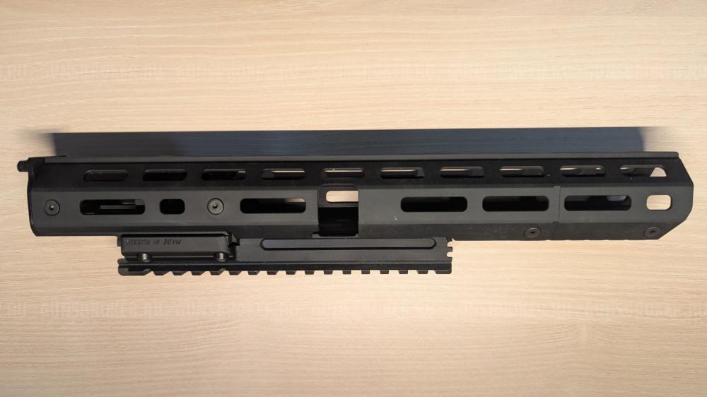 Цевье Оптимус/Приклад GL-Core/Адаптер с трубой