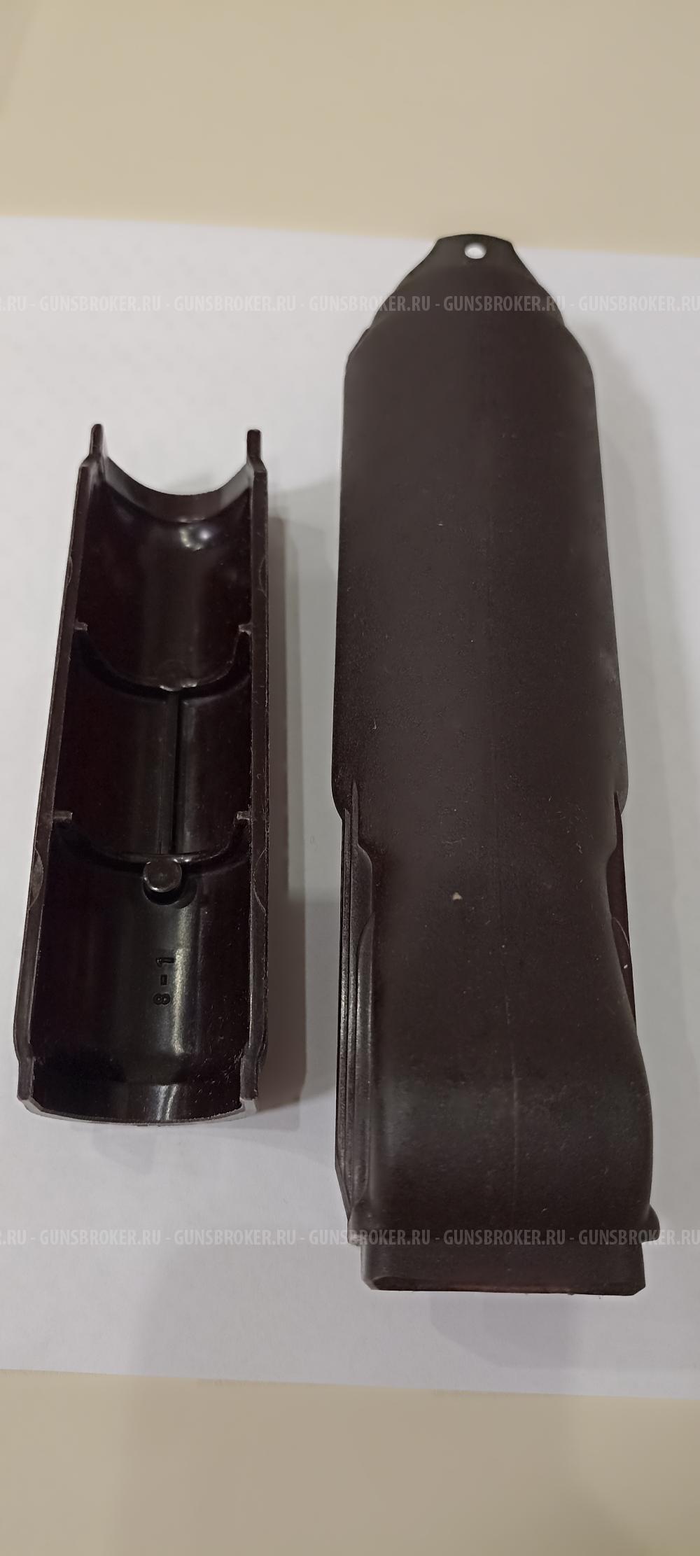 Цевье от  АК пластиковый,  цвет слива