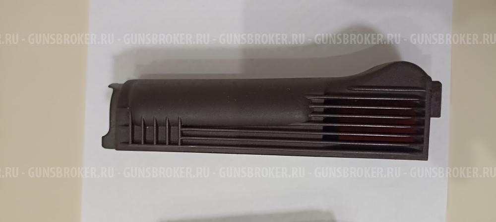 Цевье от  АК пластиковый,  цвет слива