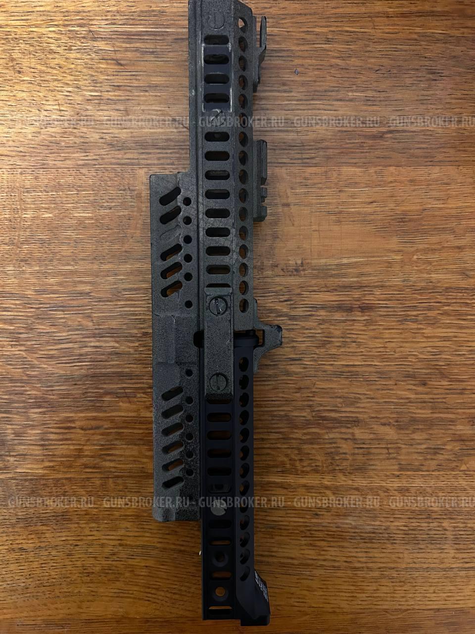 Цевье от зенитки ЛИДЕР