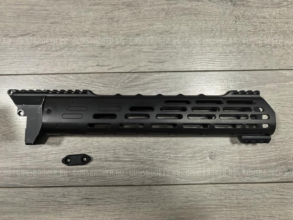 Цевьё овальное для Сайга-9, Custom Guns