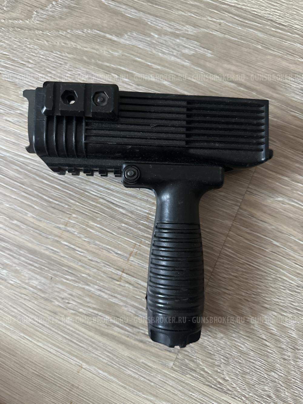 Цевье пластиковое с доп ручкой на Сайгу