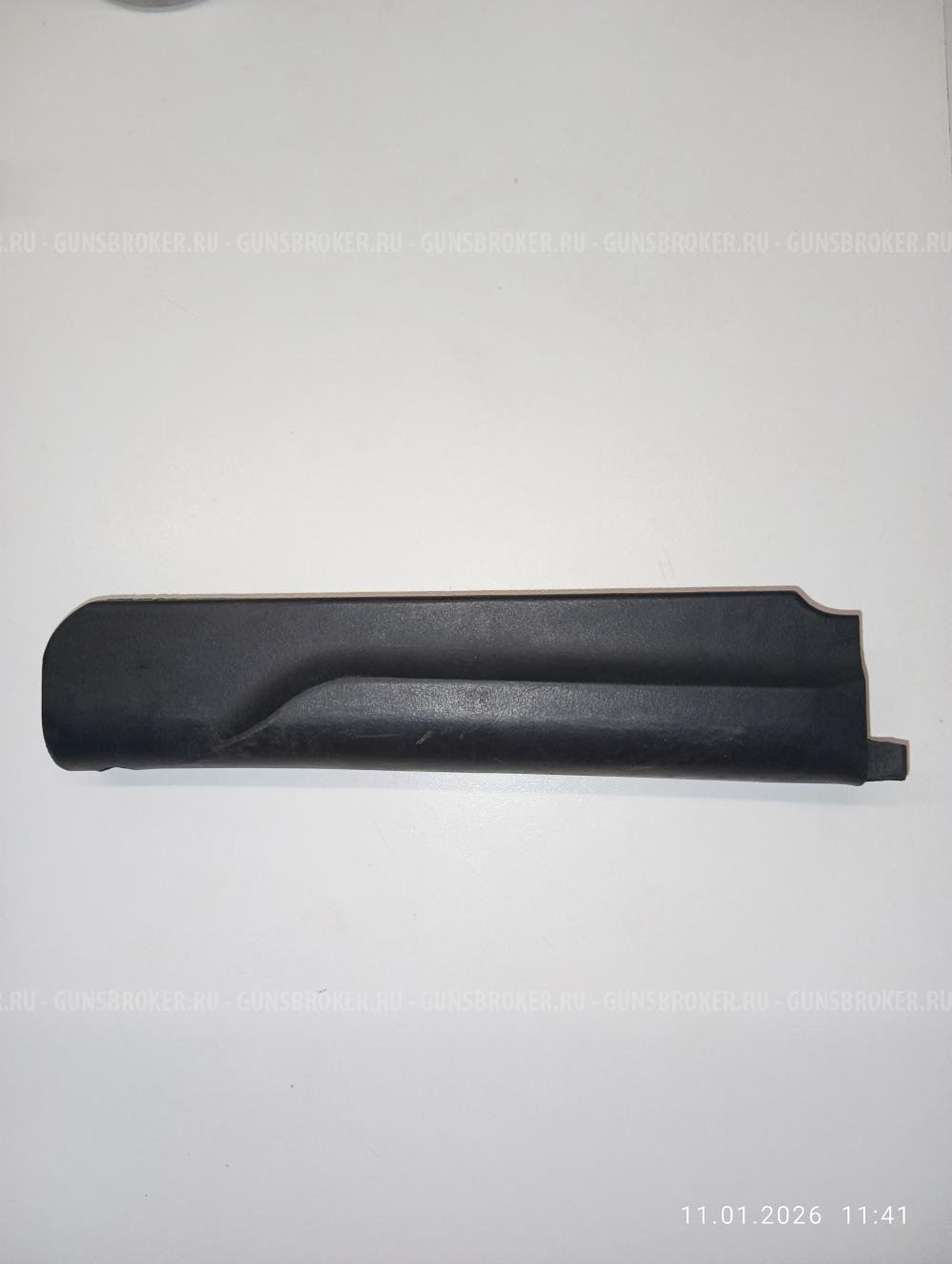 Цевье пластмассовое Сайга-20(длинная)