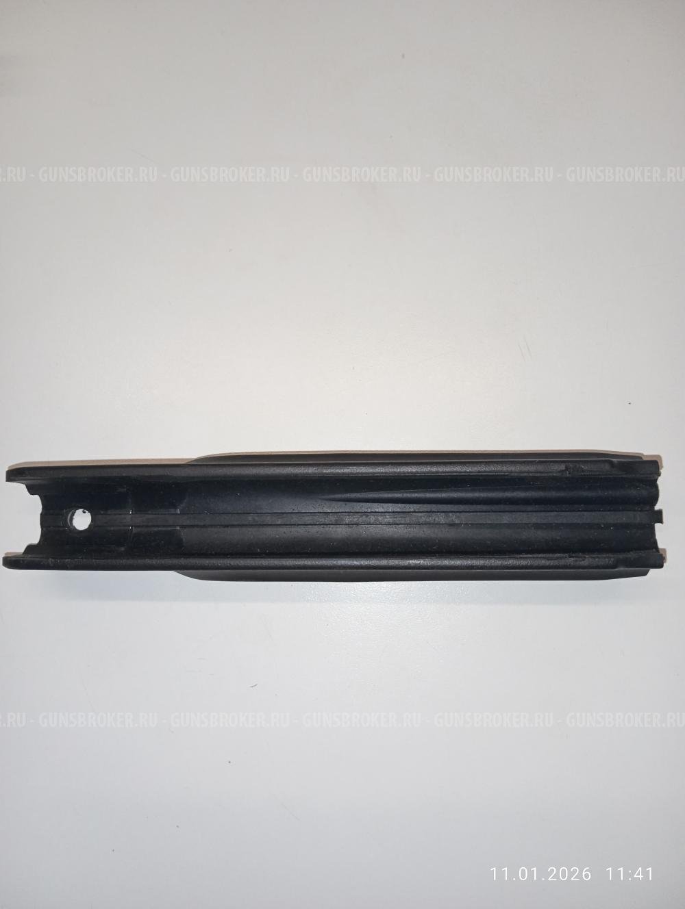 Цевье пластмассовое Сайга-20(длинная)