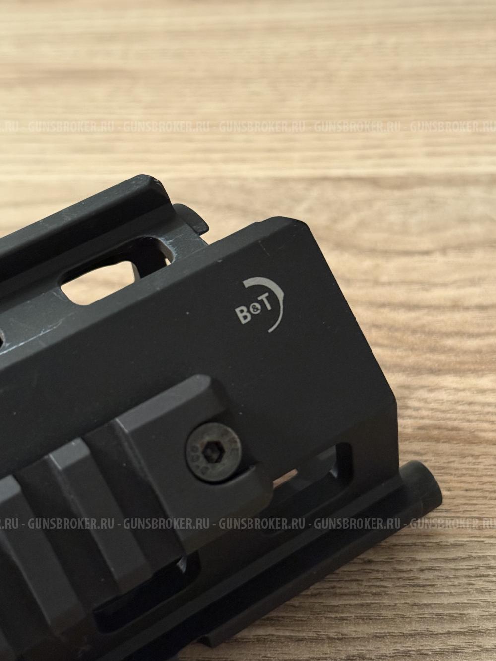 Цевье под SCAR 308 B&T