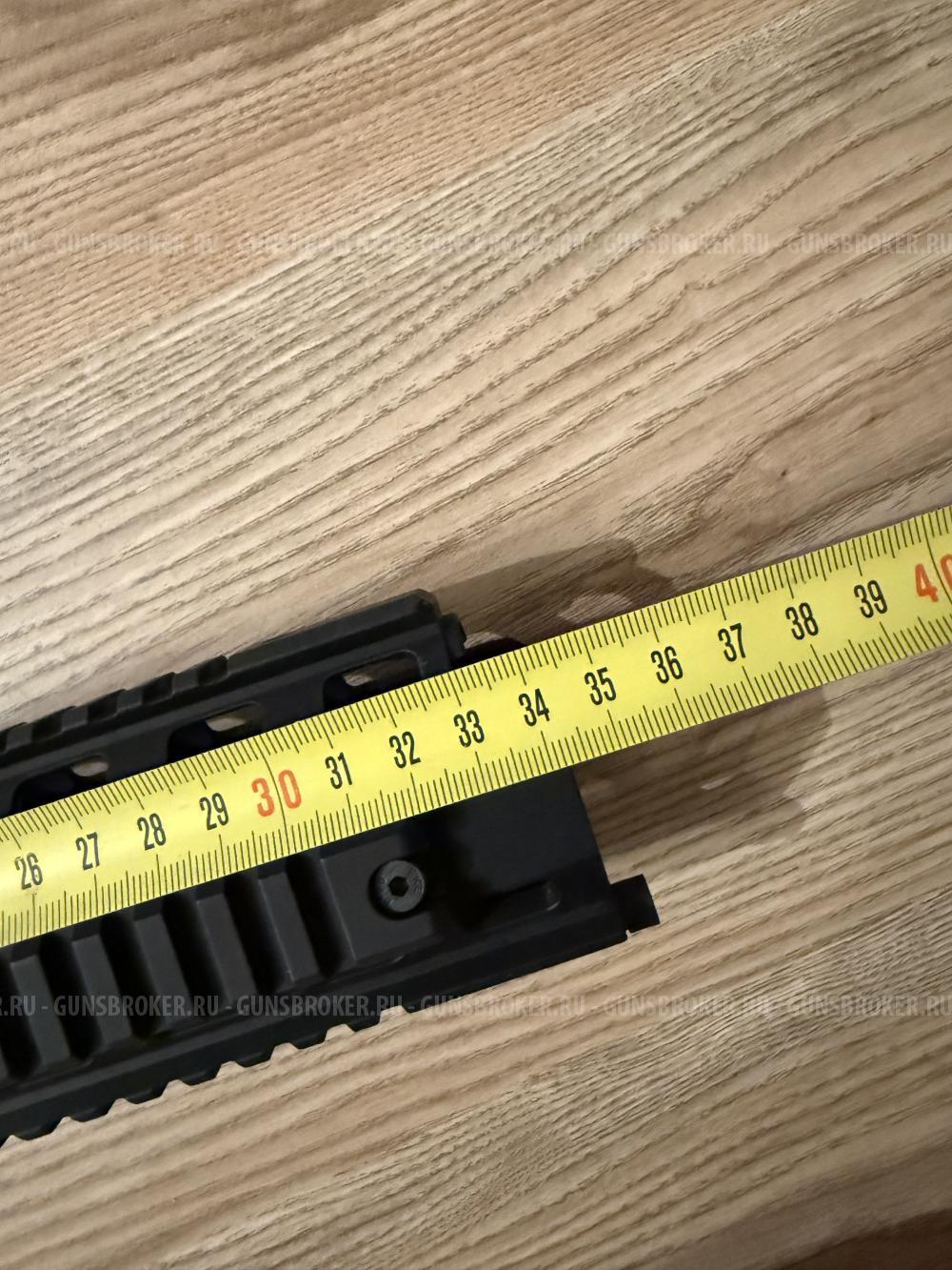 Цевье под SCAR 308 B&T