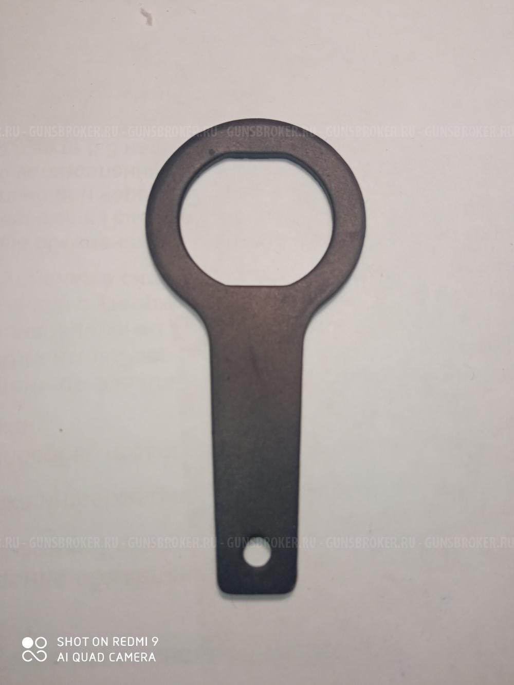 ЗИП Сайга, АК , БИ-7, СКС, Akkar Altay, Вепрь. УПС-5, РП - 46.