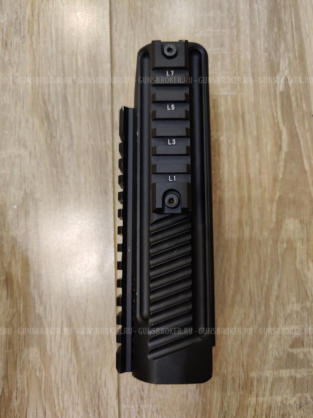 Цевье Remington 870