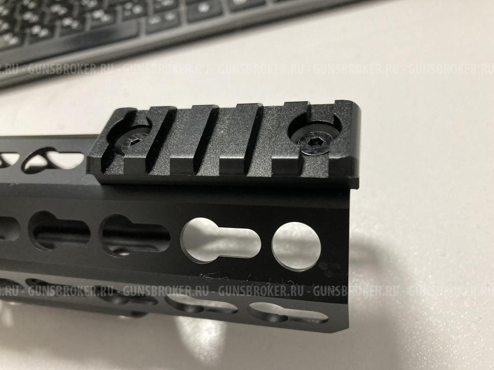 Цевье "Роки-ровка" дляТигр/СВД