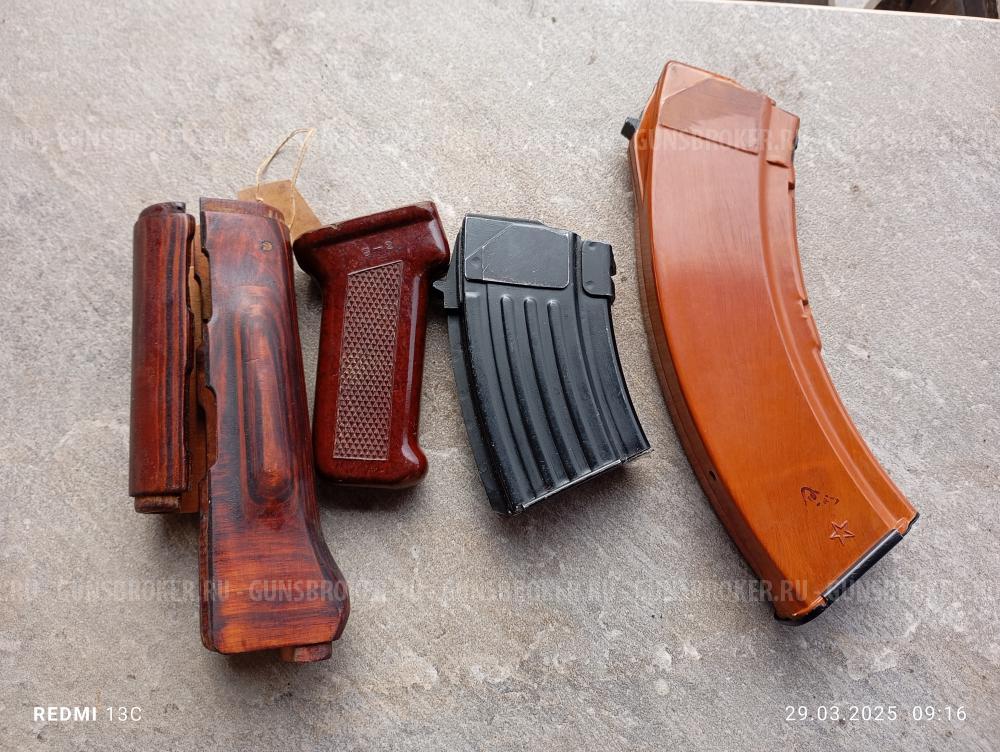 Цевье, рукоятка, магазины АКМ (Сайга) 7,62х39