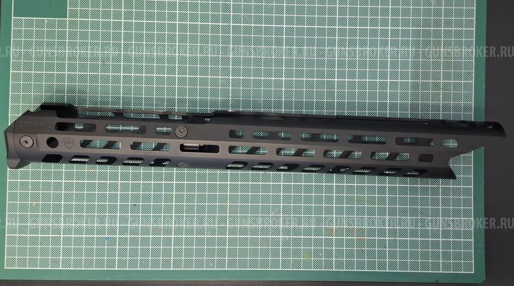 Цевье Rus Defense Shark L