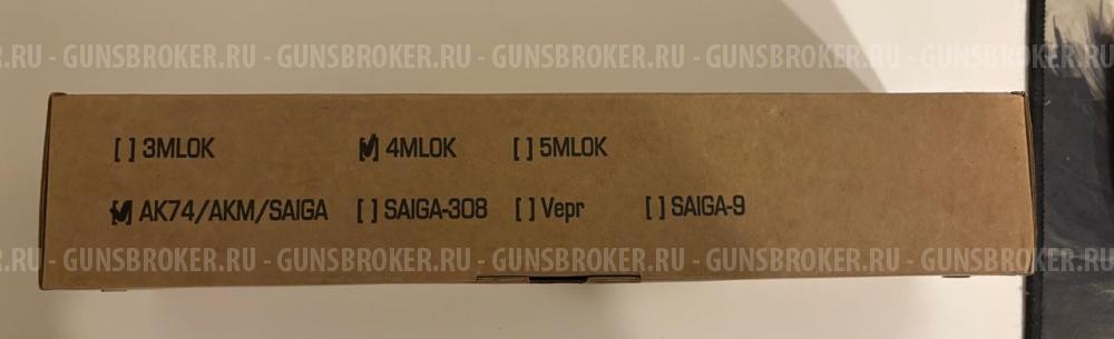 Цевьё с газовой трубкой SAG MK1 для ак, 4 M-LOK с вырезом под оковку НОВОЕ