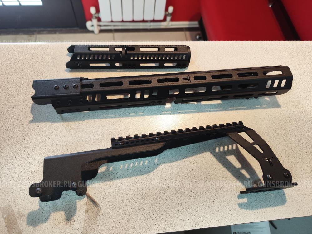 Цевье с кронштейном для АК-74/103/105 ВПО-209 TG-2