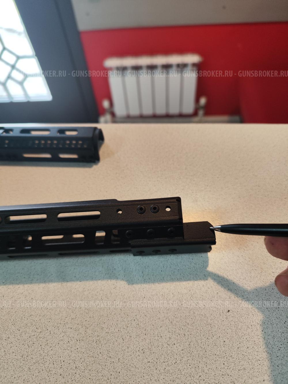 Цевье с кронштейном для АК-74/103/105 ВПО-209 TG-2