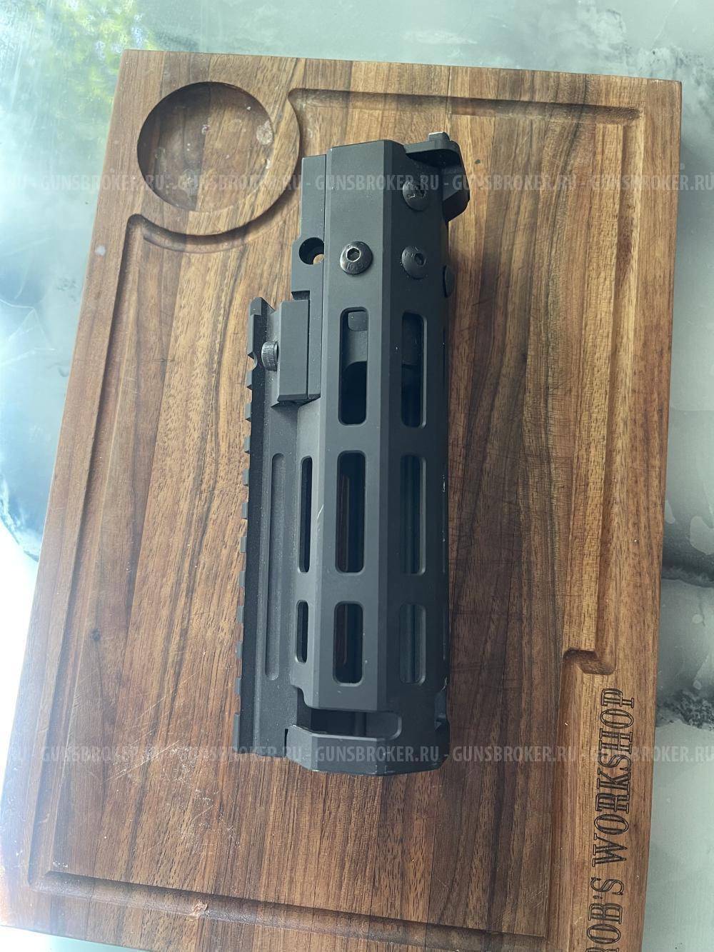 Цевьё SAG 3 M-LOK короткое для ПП Витязь/Сайга-9