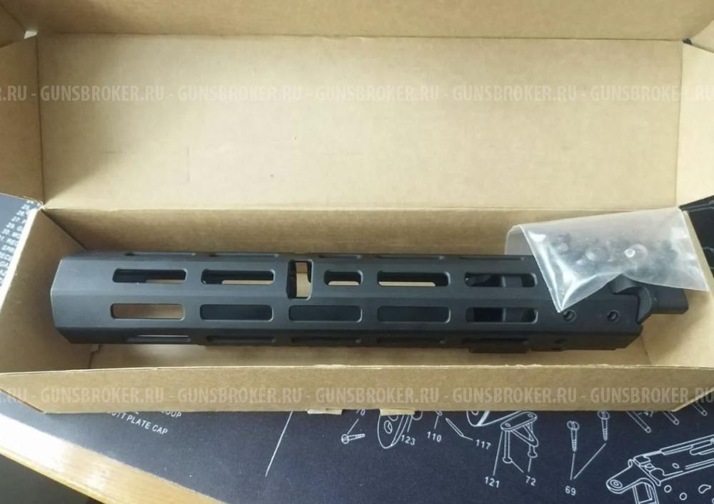 Цевье SAG 5 M-Lock 308 (для сайга 308)