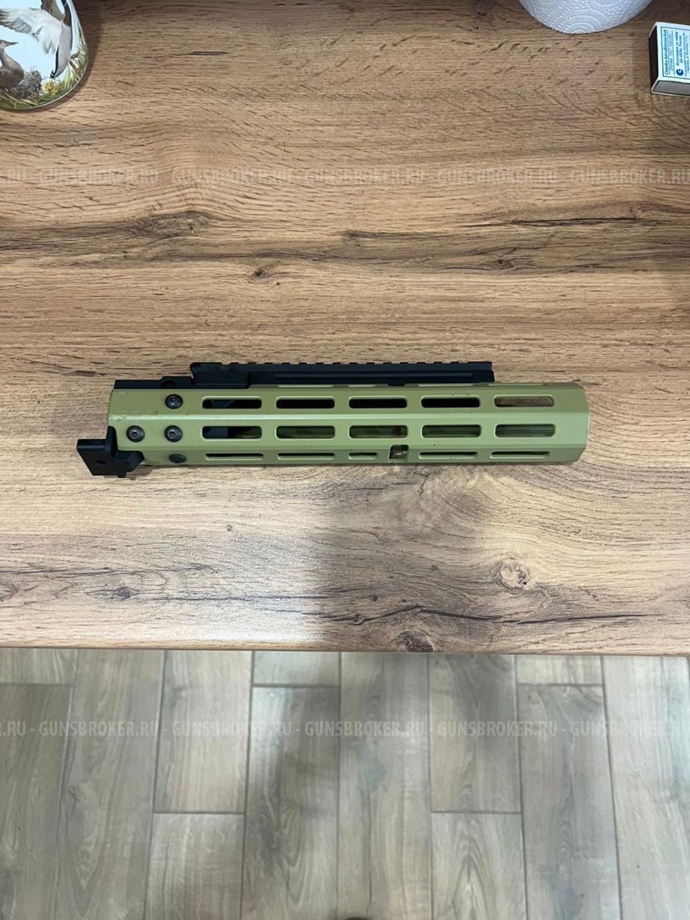 Цевье sag для сайги 308