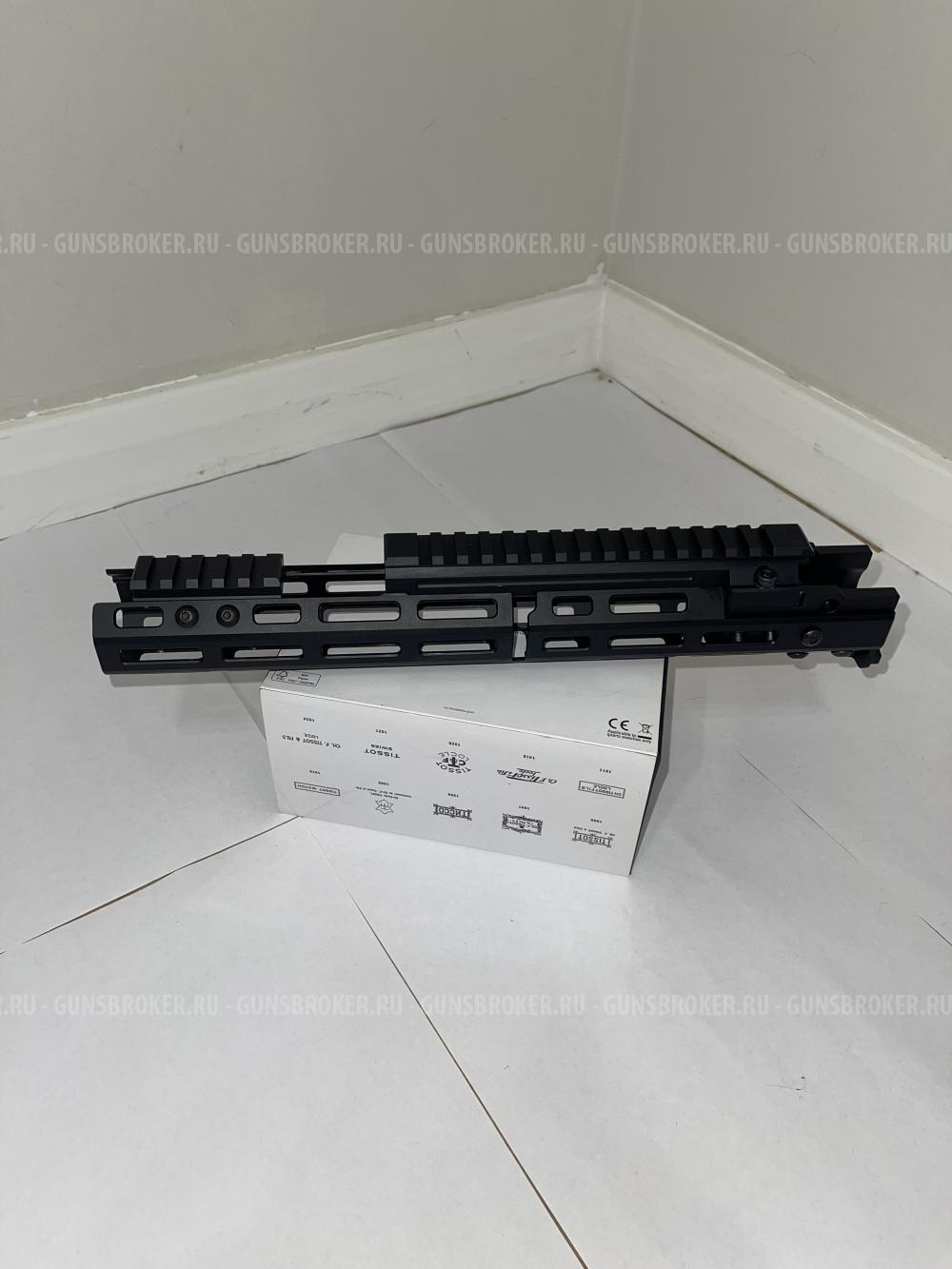 Цевье SAG mk 1 